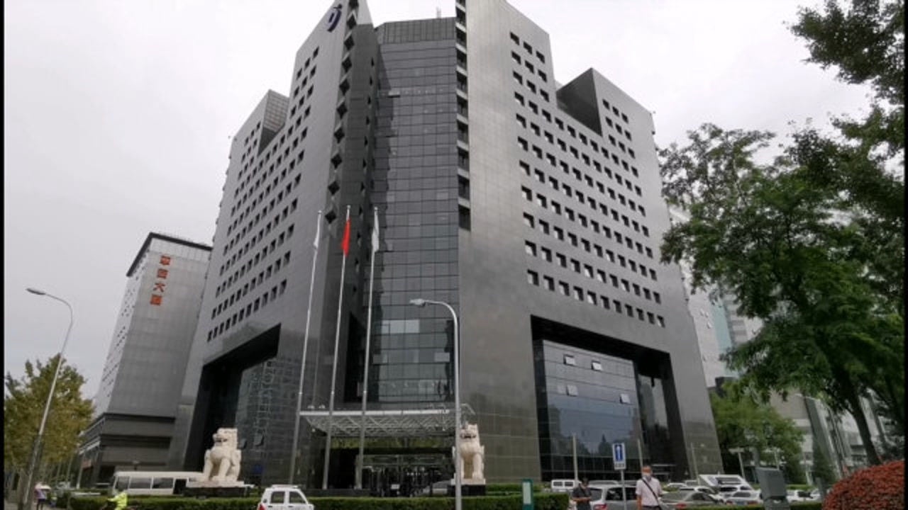 实拍中国建设银行总部大楼，位于北京二环金融大街，厚重，气派！_高清