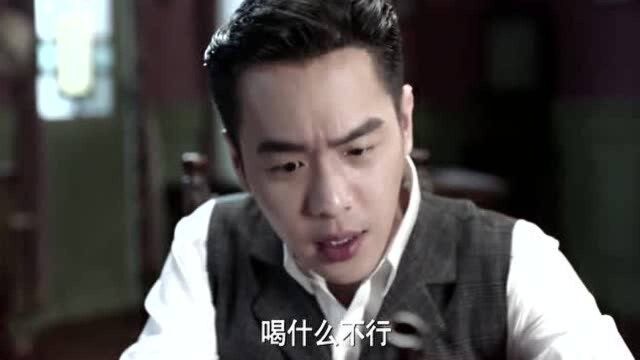 世上再无肖卫国,无人爱我余小晚,这部剧简直太上头了!