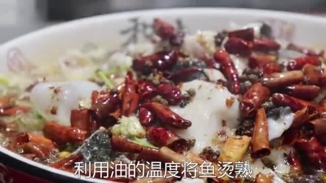 正宗的沸腾鱼,记住这几点,鱼肉鲜嫩无腥味,出锅太香了麻辣过瘾