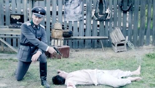 战争片：德国军官杀人摆拍，女游击队员被捕，潜伏者与德国人交易
