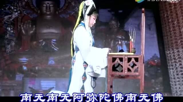 王文波《方玉娘祭塔》10人听9人哭