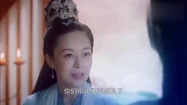 香蜜:旭凤回天宫向父帝复命,水神和锦觅道别