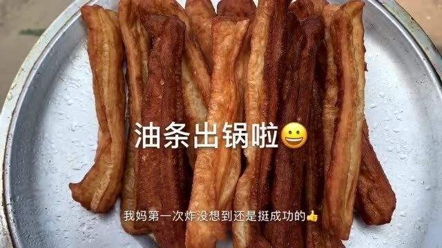 大学女生宿舍:卑微女大学生在线炒菜!