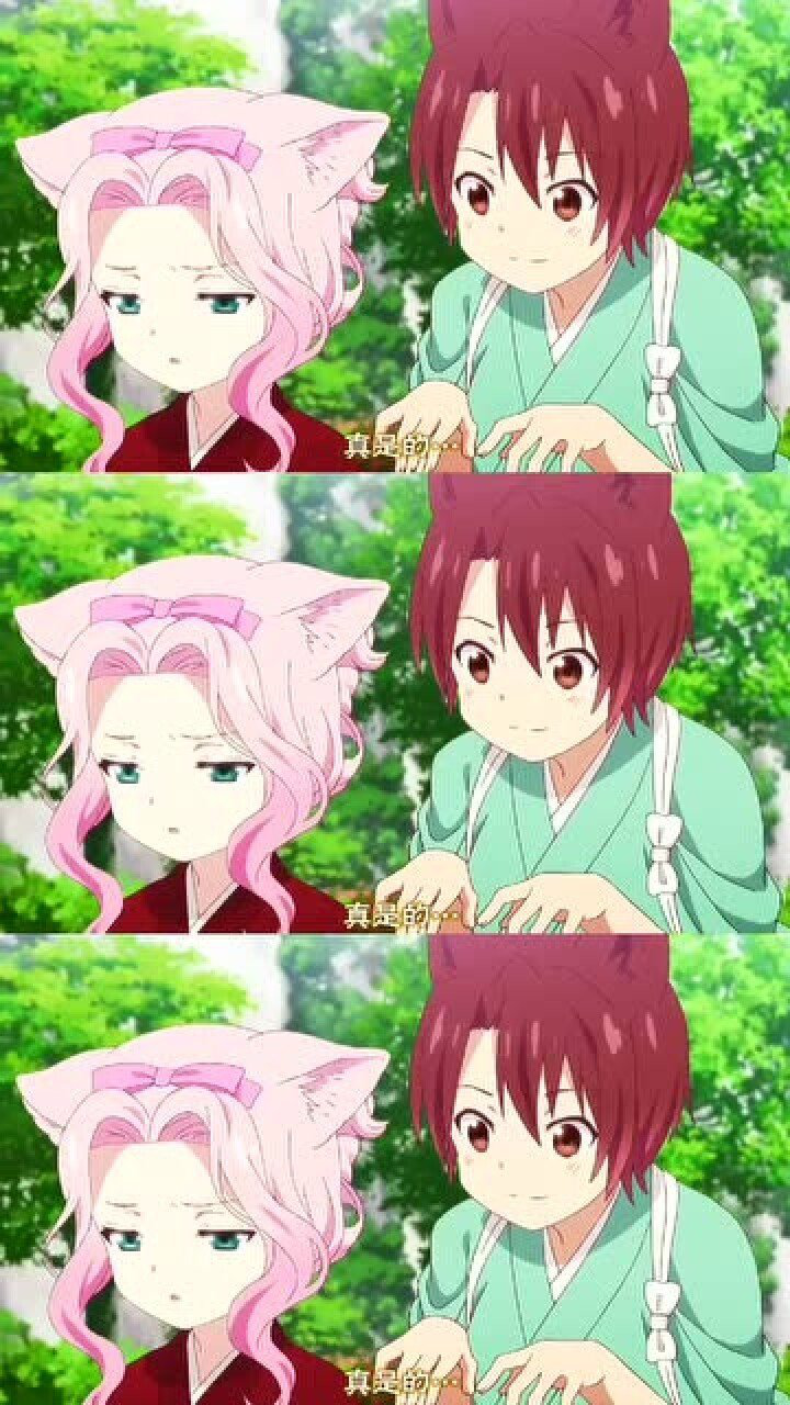 此花亭奇谭今天就天王老子来了小枣也只能是女的