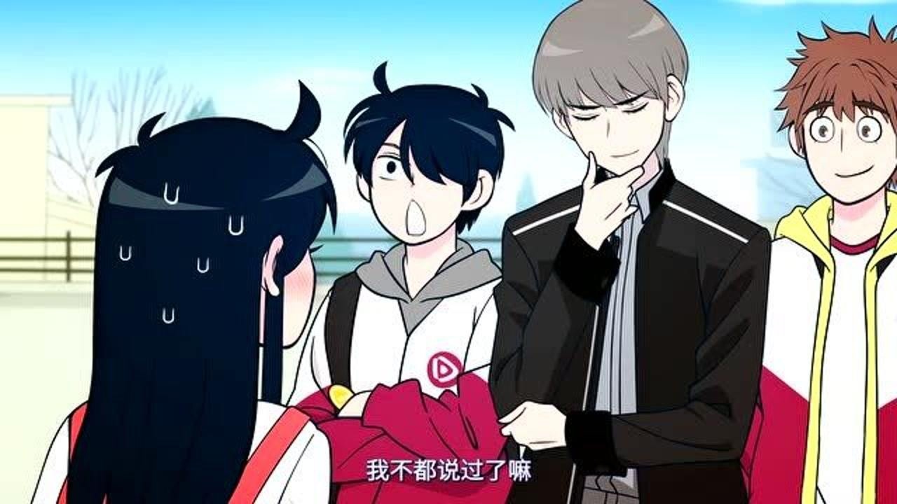 快把我哥带走时分批准时秒和万岁处对象时秒怎么想的呢