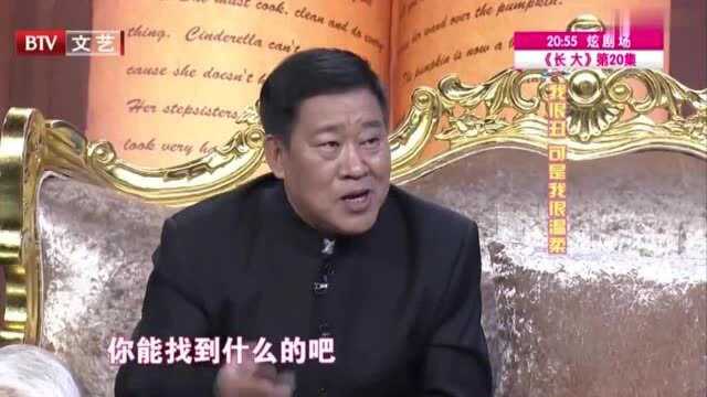 李明长得太有特色,自己评价,跟媳妇的缘分堪称亿里挑一