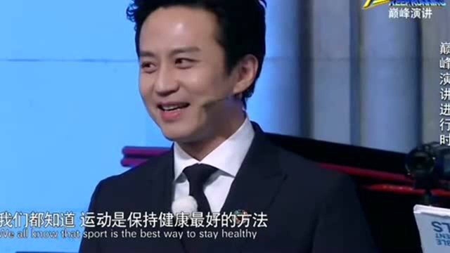 美女高难度词英文演讲超流利,同伴也渐渐适应,受到外国友人喜爱