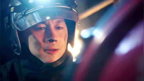 《火线任务》：火场二次爆炸，队长被砸，许涛关键时刻救了他