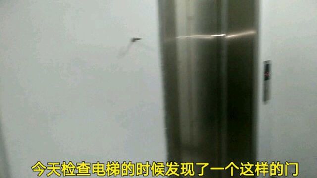 看看这是什么门!这样的门你见过吗?