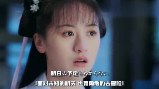 琉璃:用《数码宝贝》的方式打开《琉璃》,能否勾起你的童年回忆