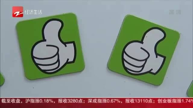 贷款90万产生2万服务费 这笔钱该怎么退?