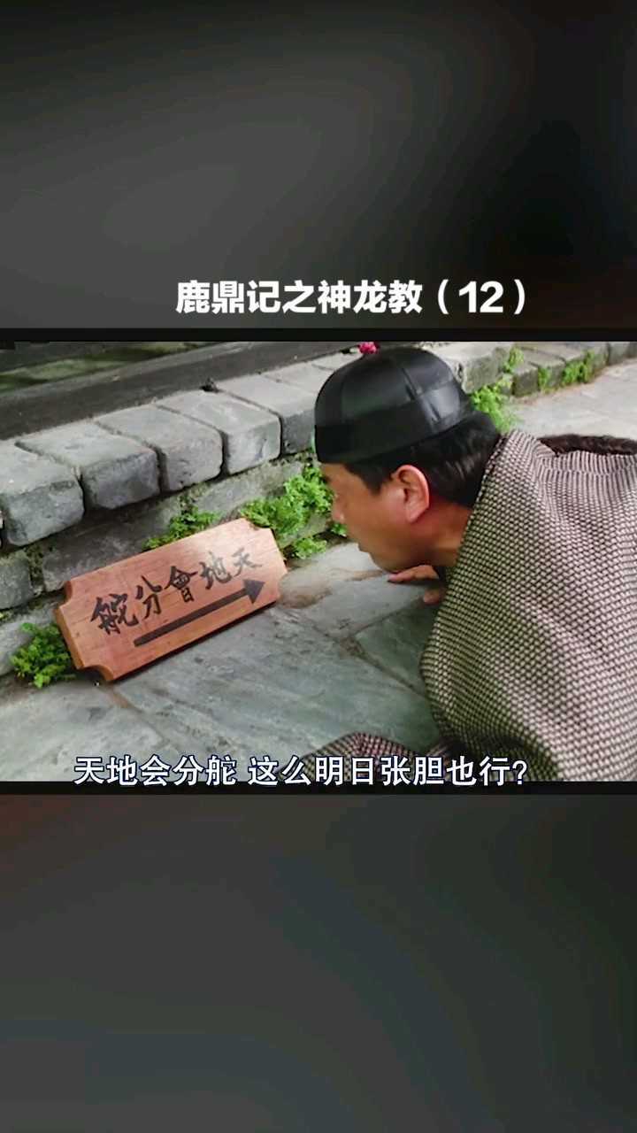 多隆多大人这要不要太明显了