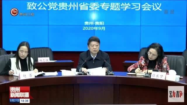 贵州:出口货值近四千万元,中欧班列助力“黔货出海”