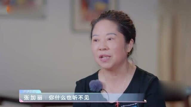 妈妈深夜门缝查房,杨迪被窝玩手机被抓包,好歹也是成年人给点面子