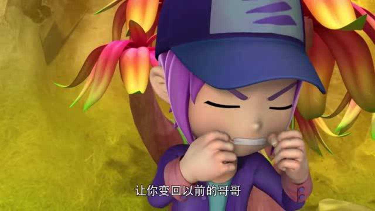 激战奇轮2杰宇被蒙奇偷袭打坏了面具小晨兴奋了