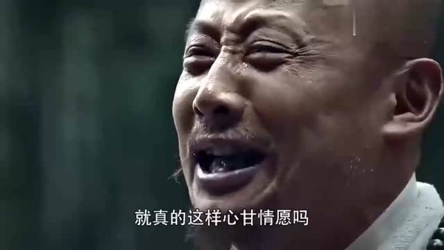 少林:少林遇灭绝危机,方丈跪求高僧出山,方丈擅闯达摩洞