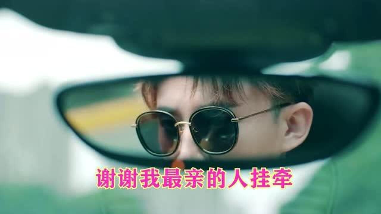 陆海涛 - 最亲的人