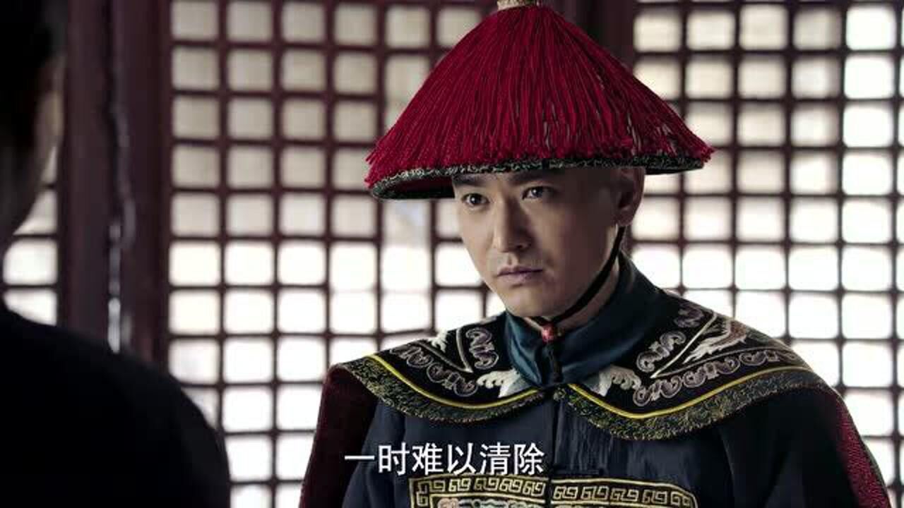 如懿传江太医发现高贵妃的寒症也是被人陷害如懿也是一脸不可思议