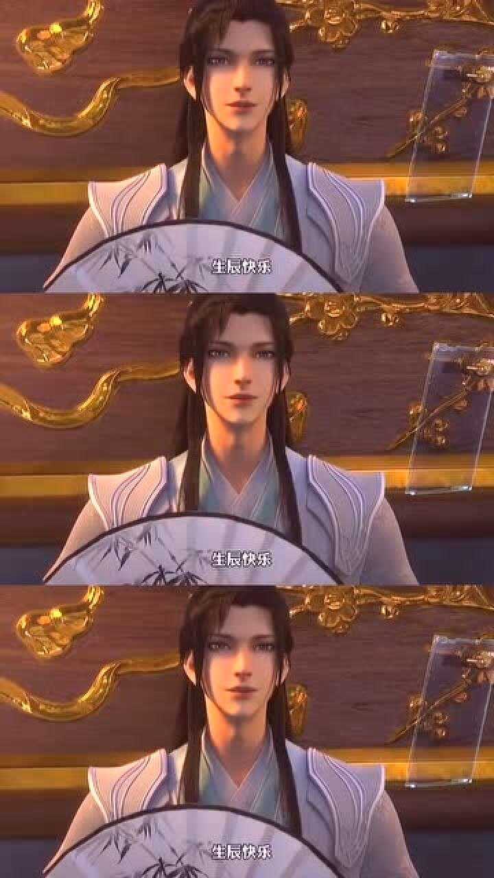 我以为师尊要把尚清华打包送给漠北君