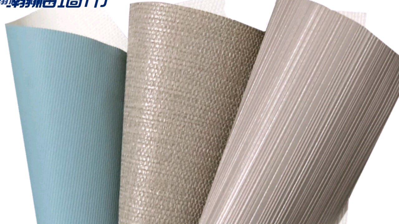 pvc墙布,是市面上最火的一种塑料型态.有较强的质感和较好的透气性.