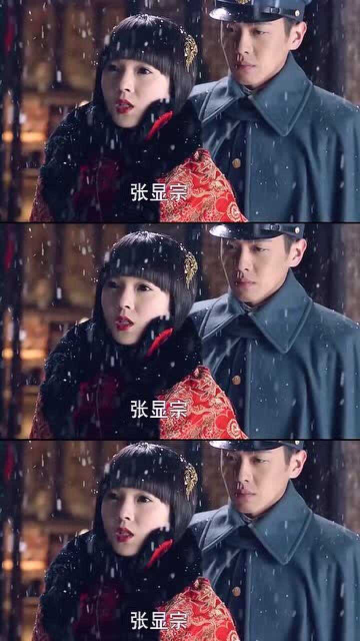 一句我饿了张显宗把自己的姨太献给岳绮罗补身子