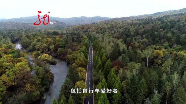 绚丽五花山 寄情林都山水 寻梦五彩世界