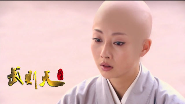 李世民提防武媚娘让她剃发当尼姑连主持都落井下石太可恨