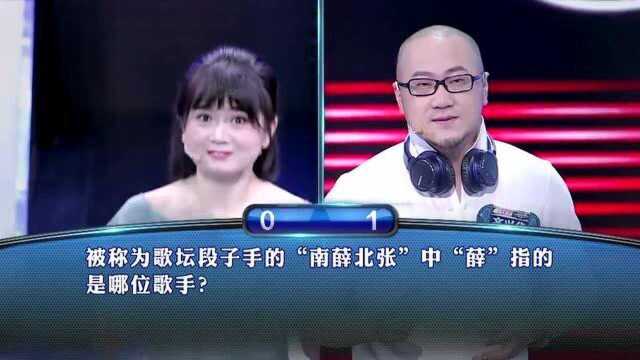 “亲军都尉府”是明朝哪个特务机构的前身?