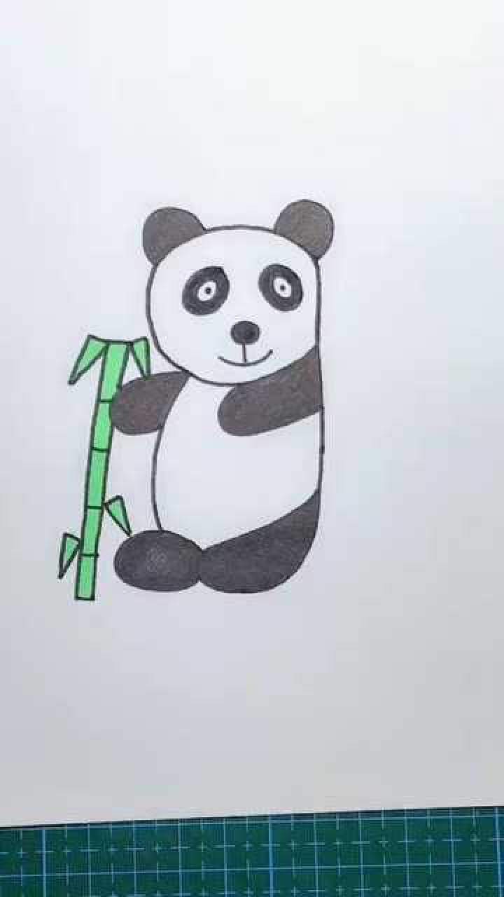 数字9画熊猫图片