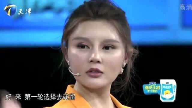 17岁姑娘中专毕业出来打拼,从事医疗美容行业年收入几百万,自愧不如!