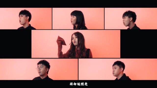 鬼灭之刃主题曲《红莲华》完整版,纯人声演奏完,瞬间把你带回童年!