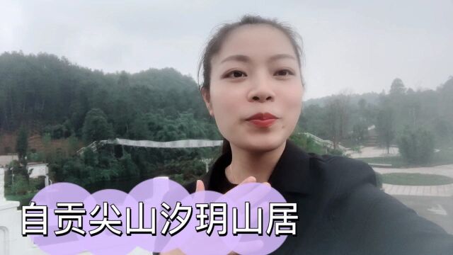 在山清水秀的环境中工作感觉太棒了,找工作的小伙伴看过来哦