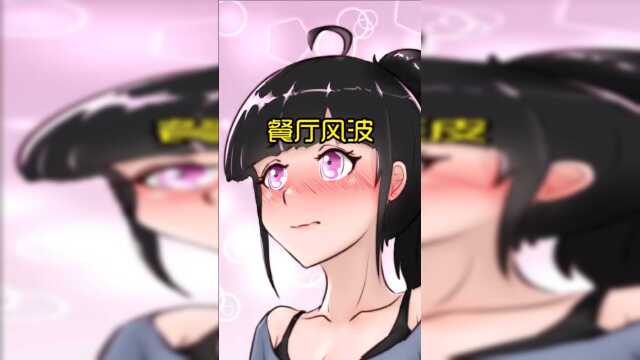 腾讯视频