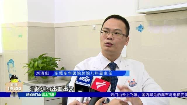 东莞:4岁女童颈部被夹车窗 心跳骤停5分钟