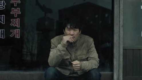 韩国经典犯罪片《蒙太奇》，昨天犯的错误，今天将加倍奉还