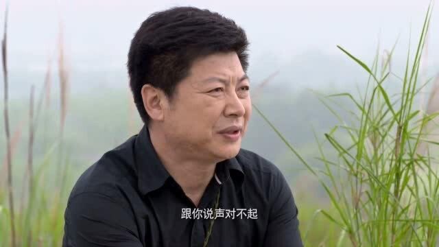 龙门村的故事:叔只要你坚持,我就跟你坚持到底!