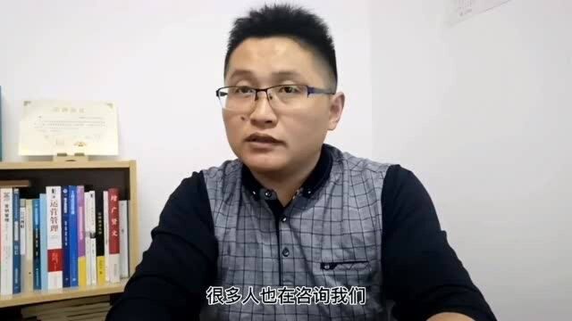 滁州金腾达戴老师:学历报名通过网络渠道,如何判断机构是否靠谱