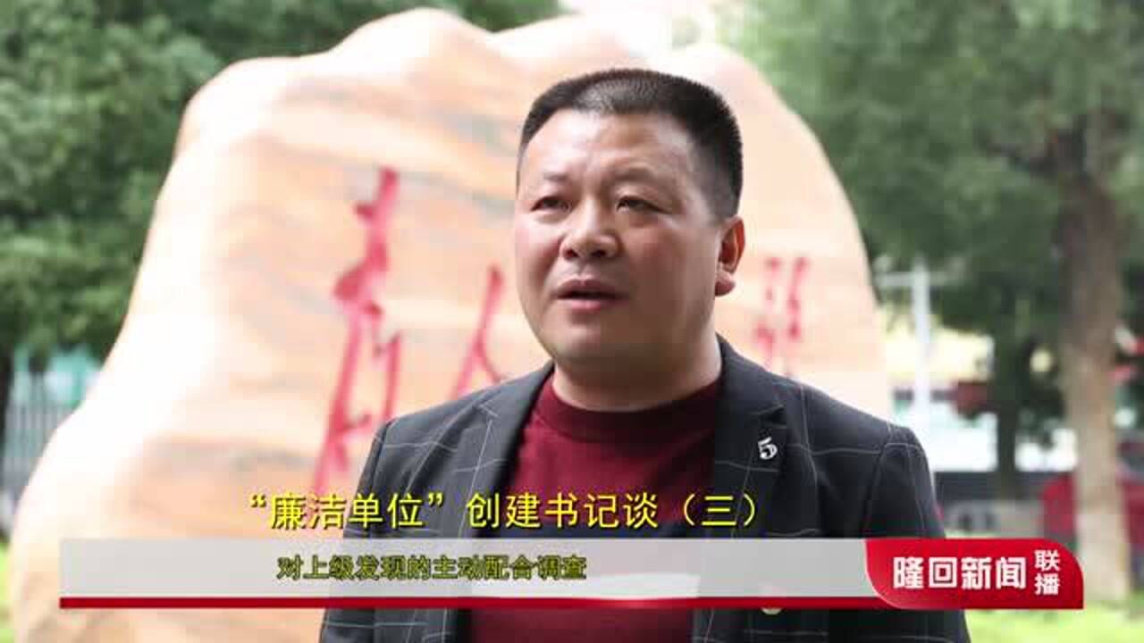 淮安李金平图片