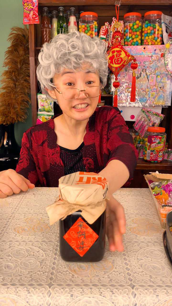 牛牛竟然敢小瞧阿婆的小卖部看看最后阿婆怎么证明