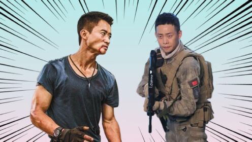 张译吴京怒吼开大炮,燃炸了_电影_高清1080p在线观看平台_腾讯视频