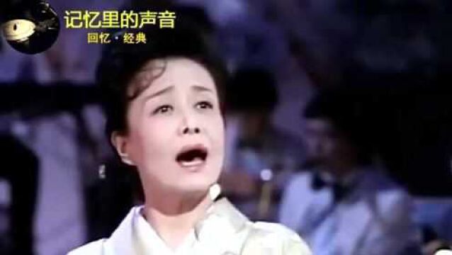 美空云雀一曲《苏州夜曲》独具东洋韵味!令人陶醉的歌声实在难得!