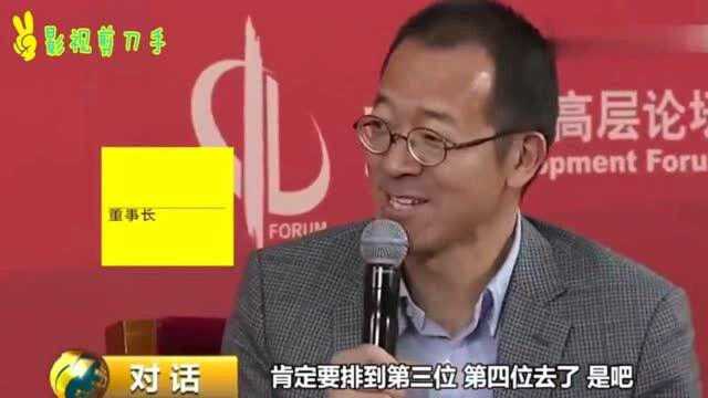 俞敏洪:不会让我儿子女儿接班新东方,女婿更没戏了,谁接班呢?