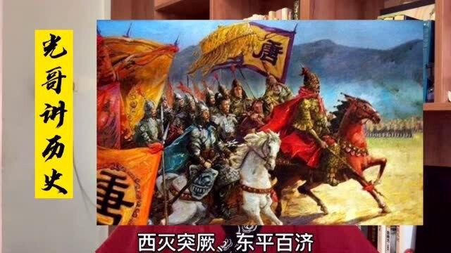 中国古代十大战神(四)