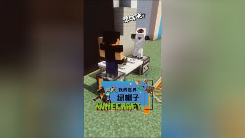 腾讯视频