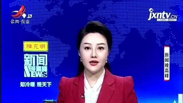 南宁:色情直播赚快钱 两名女主播被抓获