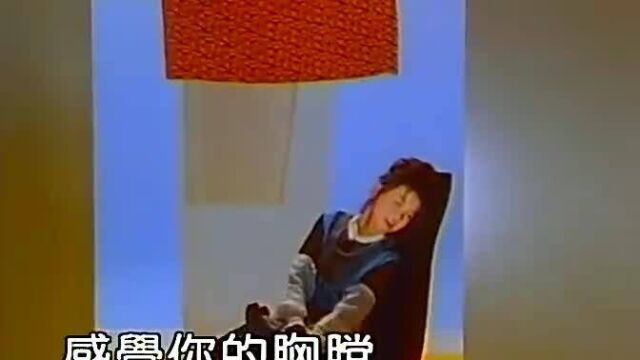 这首歌也曾是女生卡拉OK必唱曲目