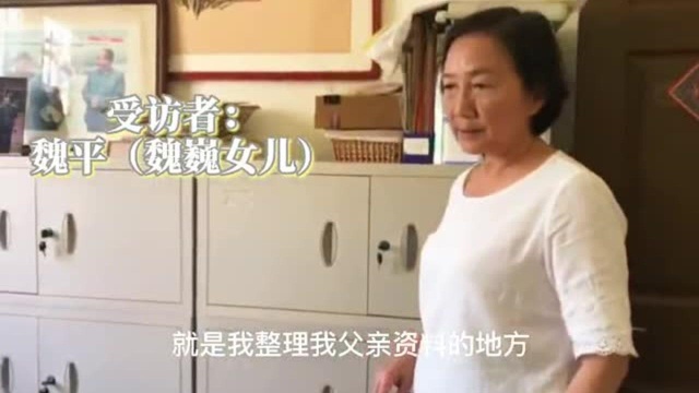 最可爱的人:文学家对志愿军英雄的赞歌