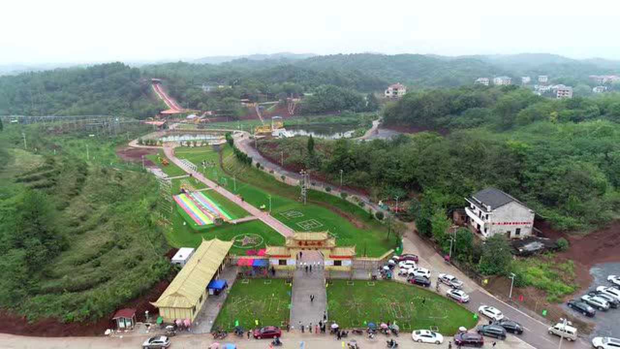 衡阳新晋网红打卡景点——秀美山林欢乐谷