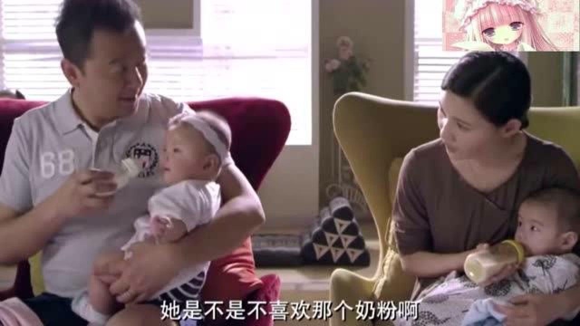 私生子住家里,还想喝女主人的母乳,岳母发话了