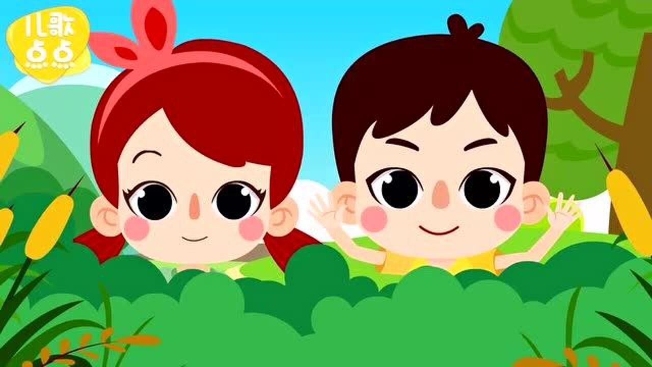 儿歌点点-经典儿歌_儿歌点点中文儿歌《数鸭子》小灰鸭变成了美丽的白天鹅_高清1080P在线观看平台_腾讯视频